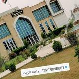 مكتبة العلوم السياسية/ جامعه تكريت