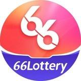♥️66 LOTTERY OFICIAL💛