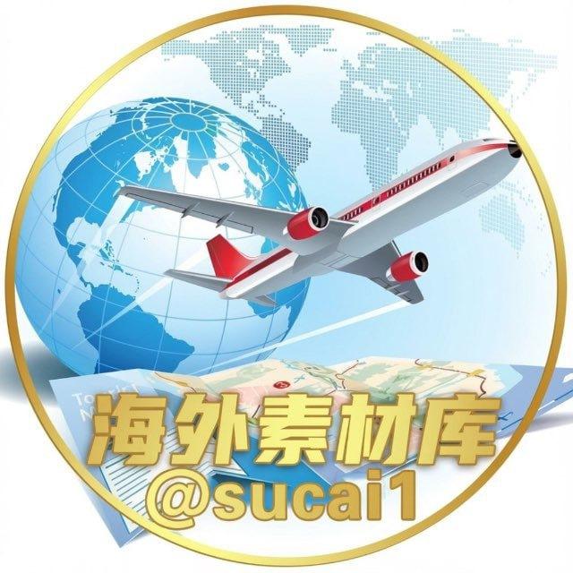 海外素材库-日常生活-人物包装