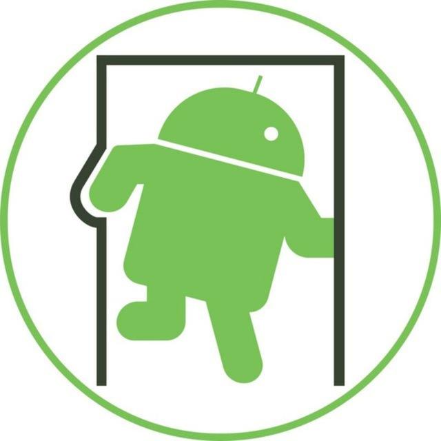 El Androide Libre