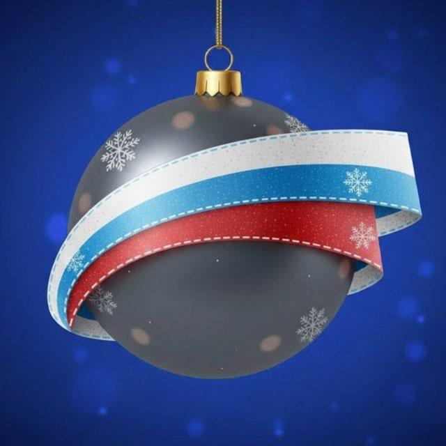 Челябинский радиотехнический техникум