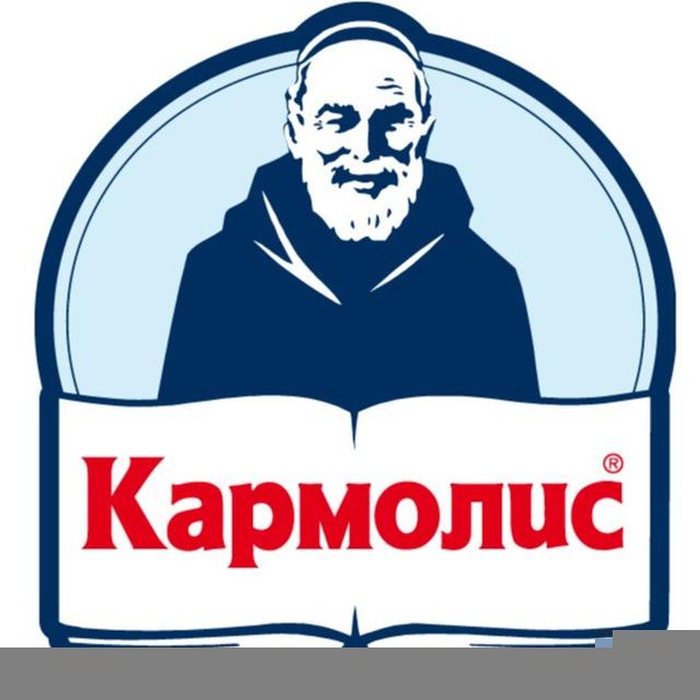 По жизни с Кармолис