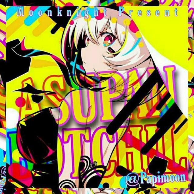 Asupan Botchil