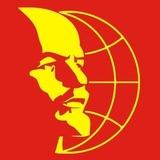 Коммунистический мир