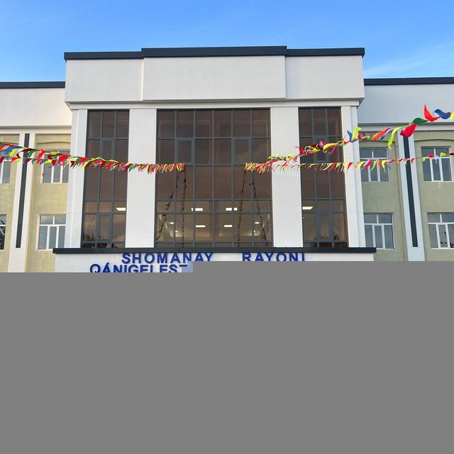 Shomanay qánigelestirilgen mektebi