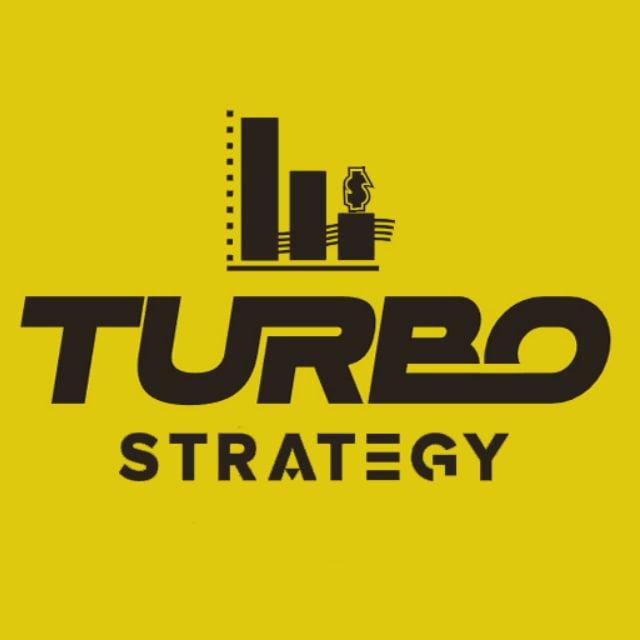 Turbo_Strategy