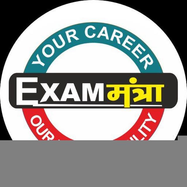 EXAM MANTRA OFFICIAL