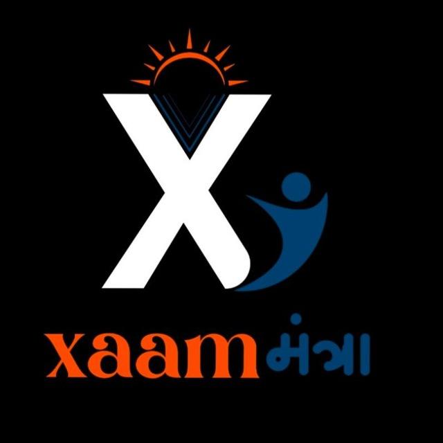 CGpsc-XaamMantra