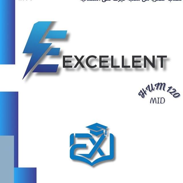 دوسية (excellent) 120 & 99 &105