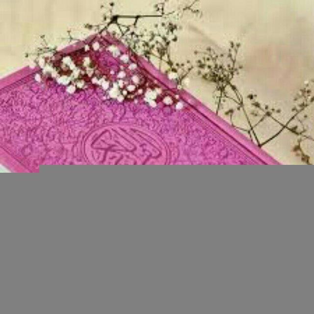 سورة يوسف mp3 صفحات وأجزاء للشيخ محمود خليل الحصري