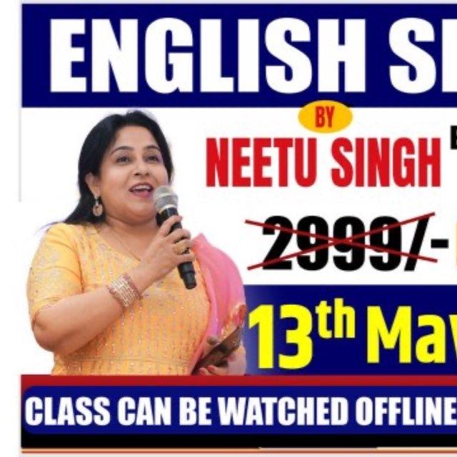 ENGLISH BY NEETU SINGH 65 - SSC CGL