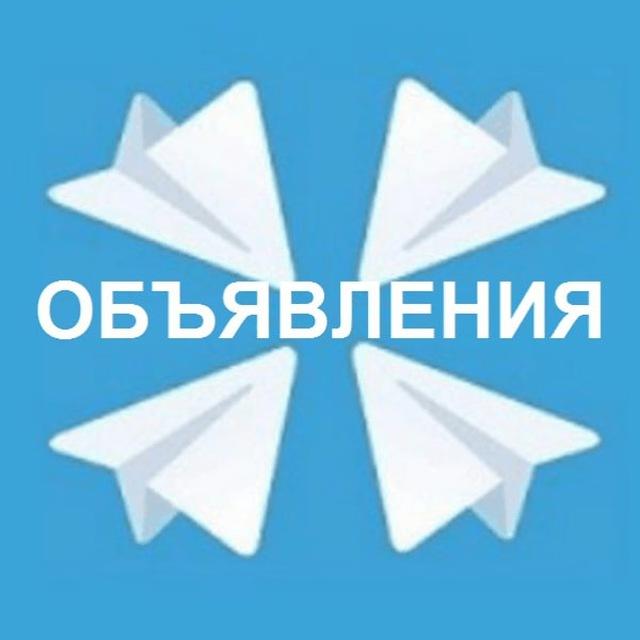 Чат Южно-Сахалинск