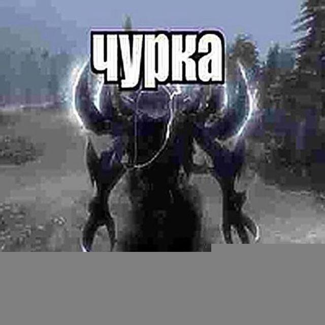 Музыка для доты