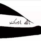 🇮🇶 Наследие и Джамаат Аhлюс-Суннаh 🏴
