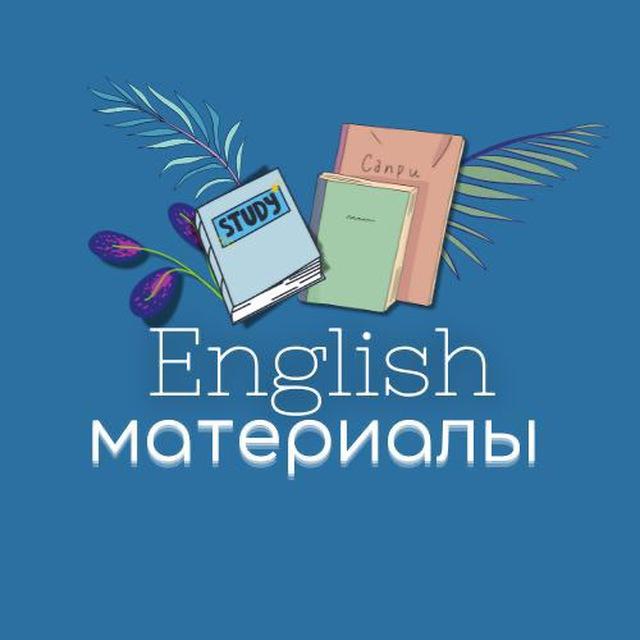 English Materials