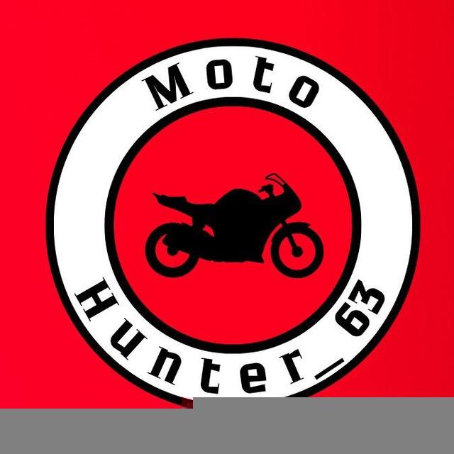 MotoHunter_63