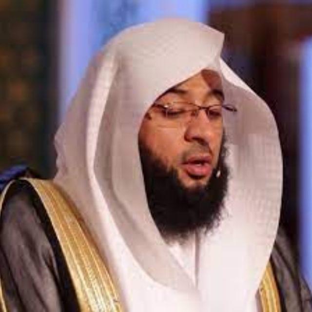 Badr Al-Turki Quran