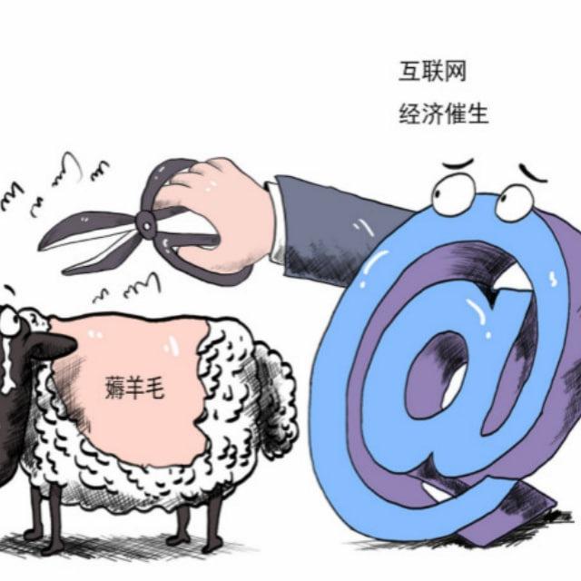 兼职插件/副业/搬砖/薅羊毛