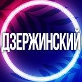 УСЛУГИ ЮЗАО МСК Москва