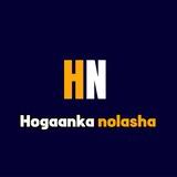 Hogaanka nolasha