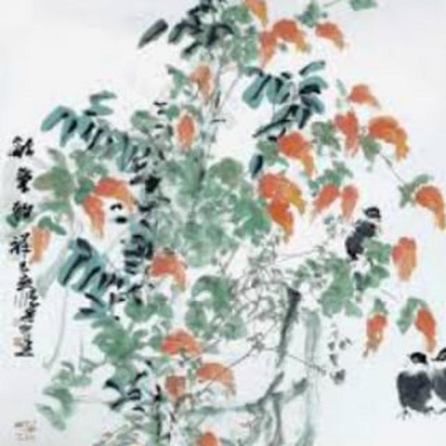 和气致祥
