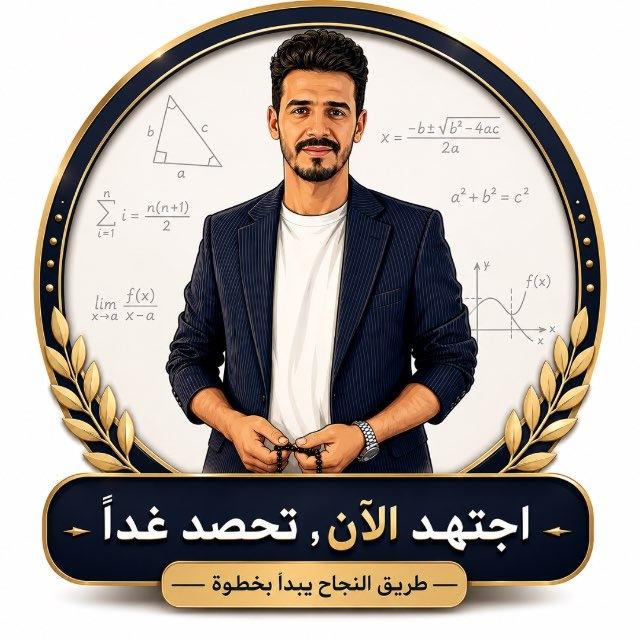 الاستاذ ازهر الدجيلي