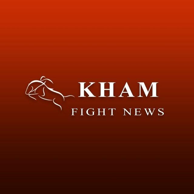 Kham Fight News Live