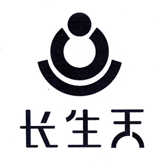 长生天PAY-四方支付（专注资金盘 BC盘）