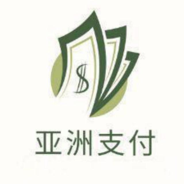 亚洲支付 码商教程频道