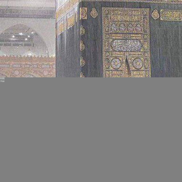 الإيمان في القلب