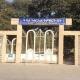 Hawassa Saint Gabriel School