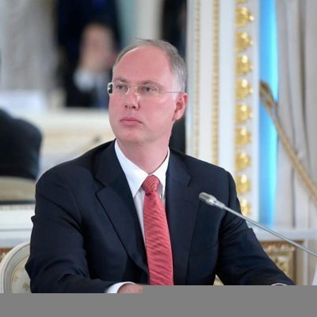Kirill Dmitriev Group