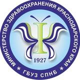 ГБУЗ СПНБ