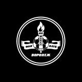Фан-клуб ФК «Факел»
