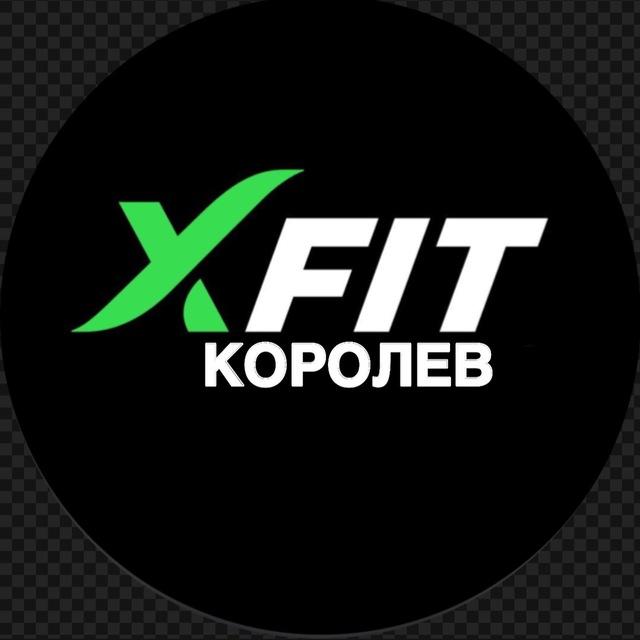 XFit Королев