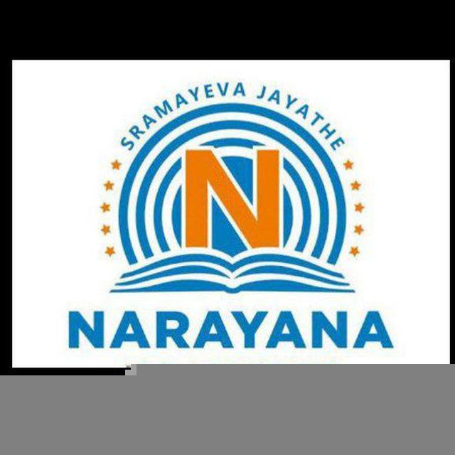 NARAYANA TEST SERIES