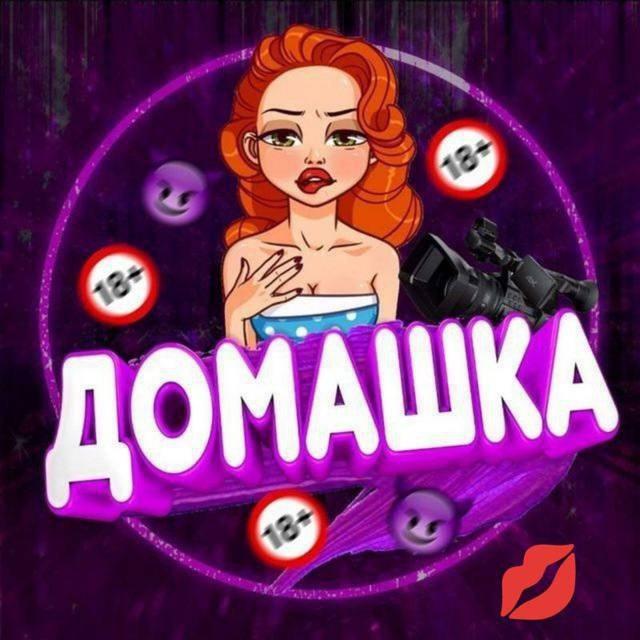JOVECITASNS LESBIANASAK SELKALARER LARAR