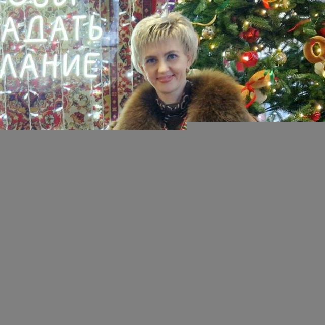 Инна Драчёва клинический психолог-психотерапевт