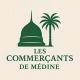 Les commerçants de Médine
