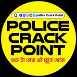POLICE CRACK POINT