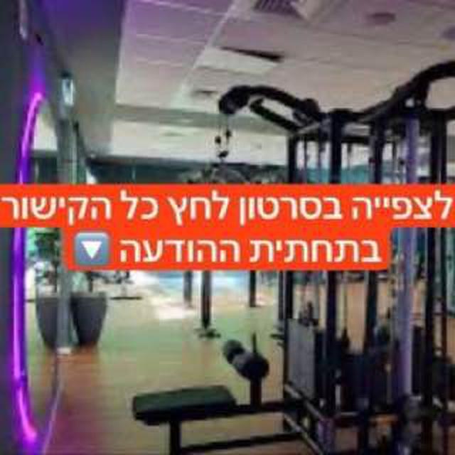 המאמן מיבנה מזיין מכון כושר חדר כושר סרטונים ללא צנזורה