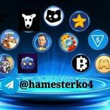 Telegram Airdrops