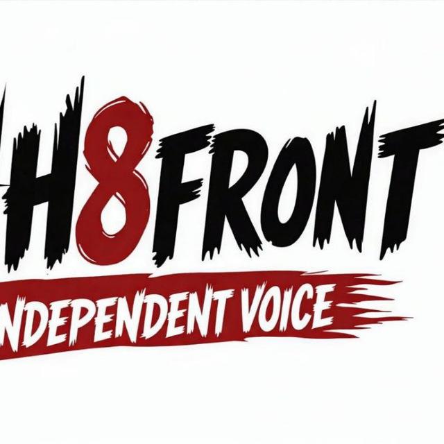 Переходник H8FRONT