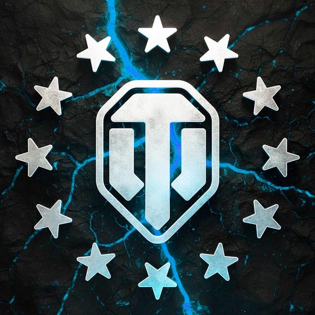 WOT Express (EU) 🇪🇺