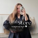 lizabet_store 🌸