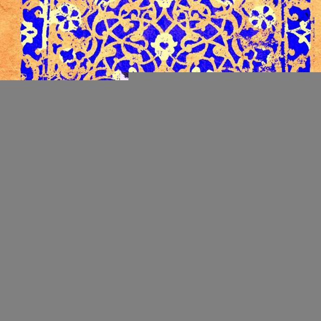 النَبأ العَظیم