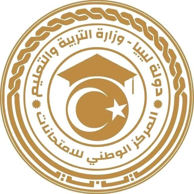 tasreb2024