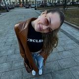 Герасимова без цензуры