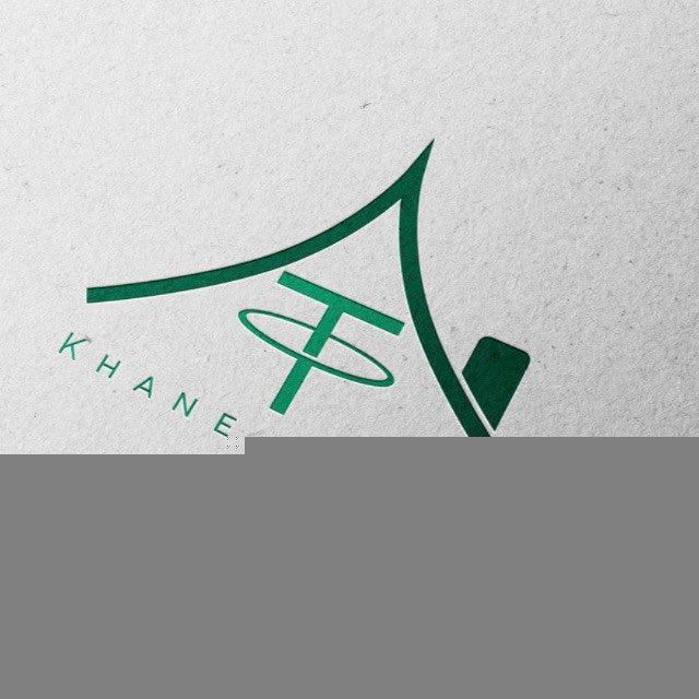 خانه تتر