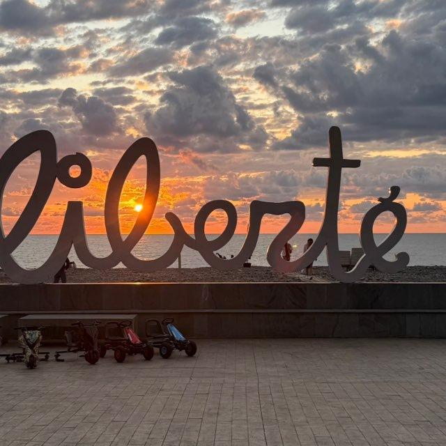 САНЫЧ ПСИХОЛОГИЯ ОТНОШЕНИЯ ЮМОР